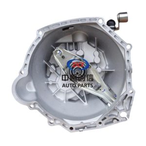 Manual 5-Speed Transmission Gearbox Assembly for CHANGAN Starlight 4500 1.3L 4G13