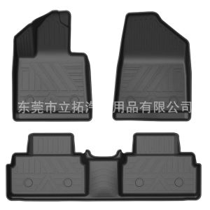 TPE All-Weather Floor Mats and Trunk Liners for CHANGAN UNI-Z, UNI-T, UNI-K, UNI-V