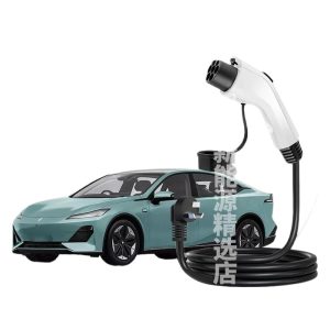 Portable EV Charger 3kW 15m Charging Cable for DEEPAL SL03 S7 and CHANGAN UNI-V UNI-K iDD