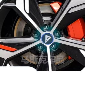 Alloy Wheel Hub Cover Decoration Rings for DEEPAL S07 S7 SL03 and DEEPAL G318