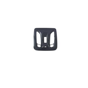Front Reading Light Frame Decoration Trim Carbon Fiber Finish for CHANGAN UNI-V (2022)