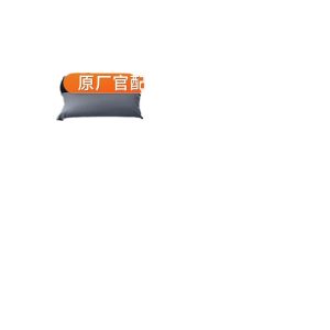 DEEPAL S07 Rear Trunk Inflatable Mattress and Travel Sleeping Pad for 2023+ Models