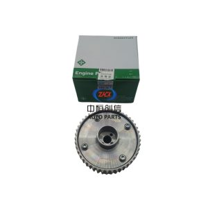 Engine Timing VVT Sprocket Wheel for CHANGAN Ounuo Ruixing M80 Changan Star 9