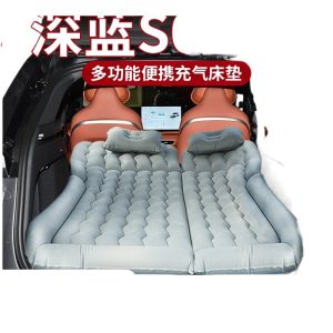 Inflatable Car Trunk Mattress Sleeping Pad for DEEPAL S07 and S7