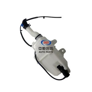 Windshield Washer Reservoir Bottle Assembly with Motor and Pipe for CHANGAN Alsvin (Xinyuexiang)