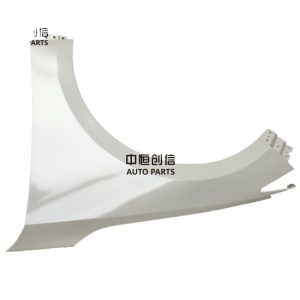 Front Fender Panel Assembly for CHANGAN UNI-V (2018-2024)