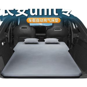 Custom Fit Automatic Inflatable Car Trunk Mattress for CHANGAN UNI-T SUV