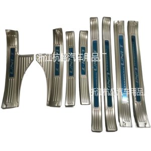 Inner Door Sill Protectors Welcome Pedal Trim Stainless Steel for CHANGAN UNI-T 2020
