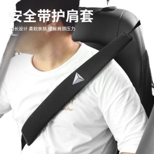 Car Seat Belt Shoulder Pad Covers Flocked Interior Decoration for DEEPAL SL03 S7