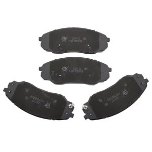 Front Brake Pad Set for KAICENE F70 Semi-Metallic Front Brake Blocks