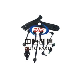 Suspension Control Arm and Steering Ball Joint Kit for CHANGAN CS55