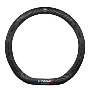 Carbon Fiber and Leather Steering Wheel Cover for 2021-2022 CHANGAN UNI-T