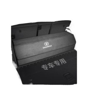 Suede Leather Trunk Organizer Storage Box for CHANGAN CS75 PLUS CS35 CS55 Eado UNI-T Ruicheng CC