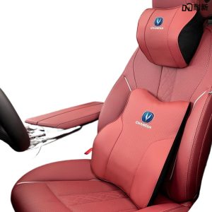 Car Neck Pillow and Lumbar Support Set with Changan Logo for CHANGAN CS75 PLUS CS55 UNI-T Eado