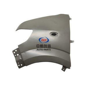 Front Fender Panel for Changan Star 9 (2020) Iron Body Panel