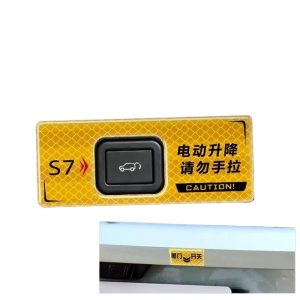 DEEPAL S07/S7 Electric Tailgate Warning Label Sticker Reflective Red Styling Trim