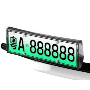 All-Inclusive License Plate Frame Set for DEEPAL S07 / S7 New Energy Vehicles - Gloss Black