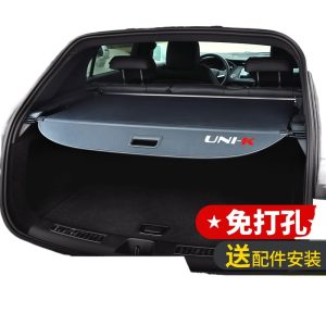 Retractable Rear Trunk Cargo Cover Security Shade for CHANGAN UNI-K and UNI-T 2021-Present