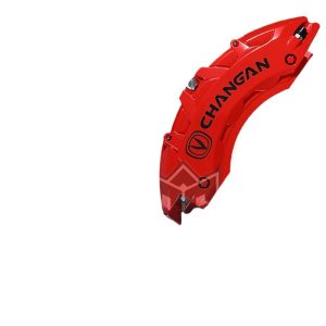Brake Caliper Cover Set for CHANGAN UNI-V, UNI-T, Eado, and CS35/CS75 PLUS