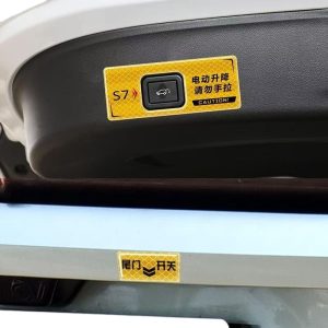 Electric Tailgate Warning Sticker for DEEPAL S07 Reflective Trunk Decal