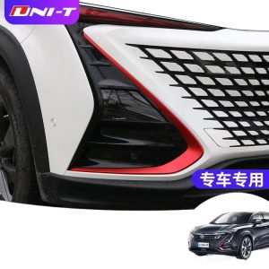 Front Bumper Corner Protector Carbon Fiber Style Decal Set for CHANGAN UNI-T