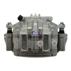 Front Brake Caliper Assembly for KAICENE F70 Changan Hunter Pickup