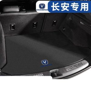 Custom Suede Rear Trunk Mat for CHANGAN CS75