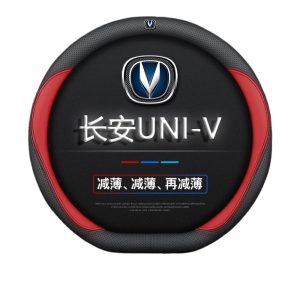 Custom Nappa Leather Steering Wheel Cover for CHANGAN UNI-V 2022-2024