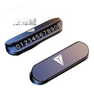 Temporary Parking Phone Number Plate for DEEPAL SL03 and DEEPAL S07 Interior