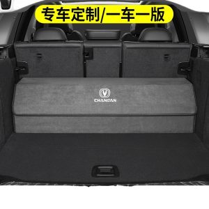 Changan Custom Folding Trunk Storage Box Organizer for CS75 CS35 CS55 PLUS Eado UNI-T/K/V Ruicheng CC