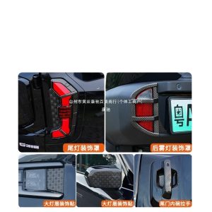 DEEPAL G318 Exterior Protection Kit Matte Black (14-Piece Set) - Tail Light, Handle & Fog Light Covers