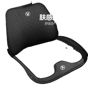 Automotive Interior Comfort Set: Seat Cushion, Lumbar Support, and Headrest For Changan CS75 PLUS, Eado, UNI-V, and Nevo A07