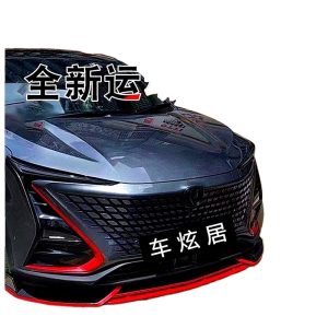 Front and Rear Bumper Surround Guard Kit for CHANGAN UNI-T