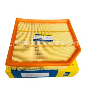 Engine Air Filter for CHANGAN OSHAN X7 PLUS, OSHAN Z6, CS75, and UNI-V 1.5T