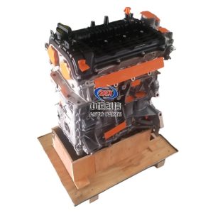 Genuine NE14 JL473ZQ Engine Assembly for CHANGAN CS35 PLUS, CS55 PLUS, and EADO PLUS