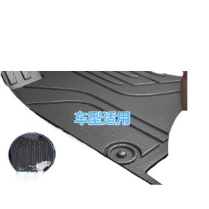 TPE Eco-Friendly Anti-Slip Car Floor Mats (Rice Grain Pattern) for CHANGAN UNI-T
