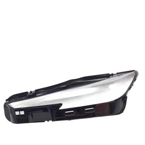 Front Headlight Clear Lens Cover for CHANGAN UNI-K 2021-Present Left and Right Pair