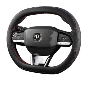 Ultra-Thin Genuine Leather Steering Wheel Cover for CHANGAN Eado, CS55 PLUS, UNI-K, UNI-V, and Yida (Double-D Shape)