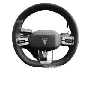 DEEPAL G318 Aluminum Alloy Interior Control Button Protective Trim Set