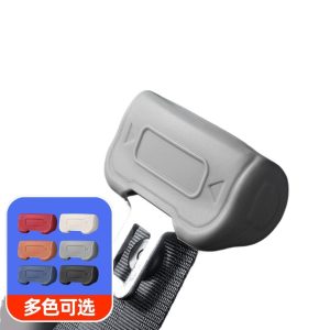 Interior Seat Belt Buckle Plug Silicone Protection Cover 5-Piece Set for Changan UNI-V 2022-2024
