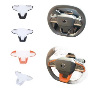 Interior Steering Wheel U-Shaped Button Trim Cover for CHANGAN UNI-V 2022