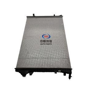 Engine Cooling Radiator Assembly for CHANGAN NEVO Q05 (2023-Present)