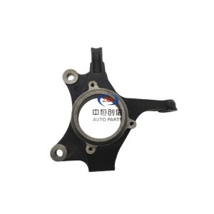 Front Steering Knuckle Horn Assembly for CHANGAN Yuexiang (Alsvin V3)