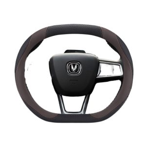 Genuine Leather Steering Wheel Cover for Changan UNI-V, UNI-K, CS55 PLUS, and Yida