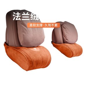 Car Interior Headrest and Lumbar Support Memory Foam Cushion for DEEPAL S07 S05 SL03 G318
