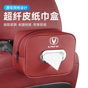 Premium Leather Car Interior Tissue Box Hanging Bag for CHANGAN UNI-Z UNI-V UNI-K UNI-T