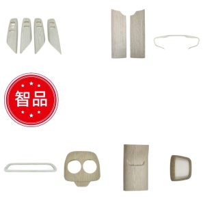 RHD Interior Protection Kit Window Switch & Cup Holder Panel Trim for DEEPAL S07 S7 2023-2025