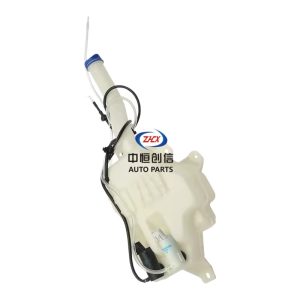 Windshield Washer Fluid Reservoir Assembly with Motor and Hose for CHANGAN CS75 PLUS