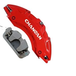 Aluminum Alloy Brake Caliper Cover Decorative Set for CHANGAN CS75 PLUS, CS35, UNI-K, Raeton