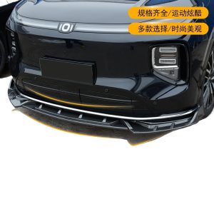 3-Piece Sport Front Lip Bumper Splitter Carbon Fiber Style for CHANGAN NEVO Q07 2025